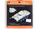 VOYAGER MODEL 沃雅 改造套件 FOR 1/35 Panther Ausf A for DML 6160/6168/6358 NO.PE35084
